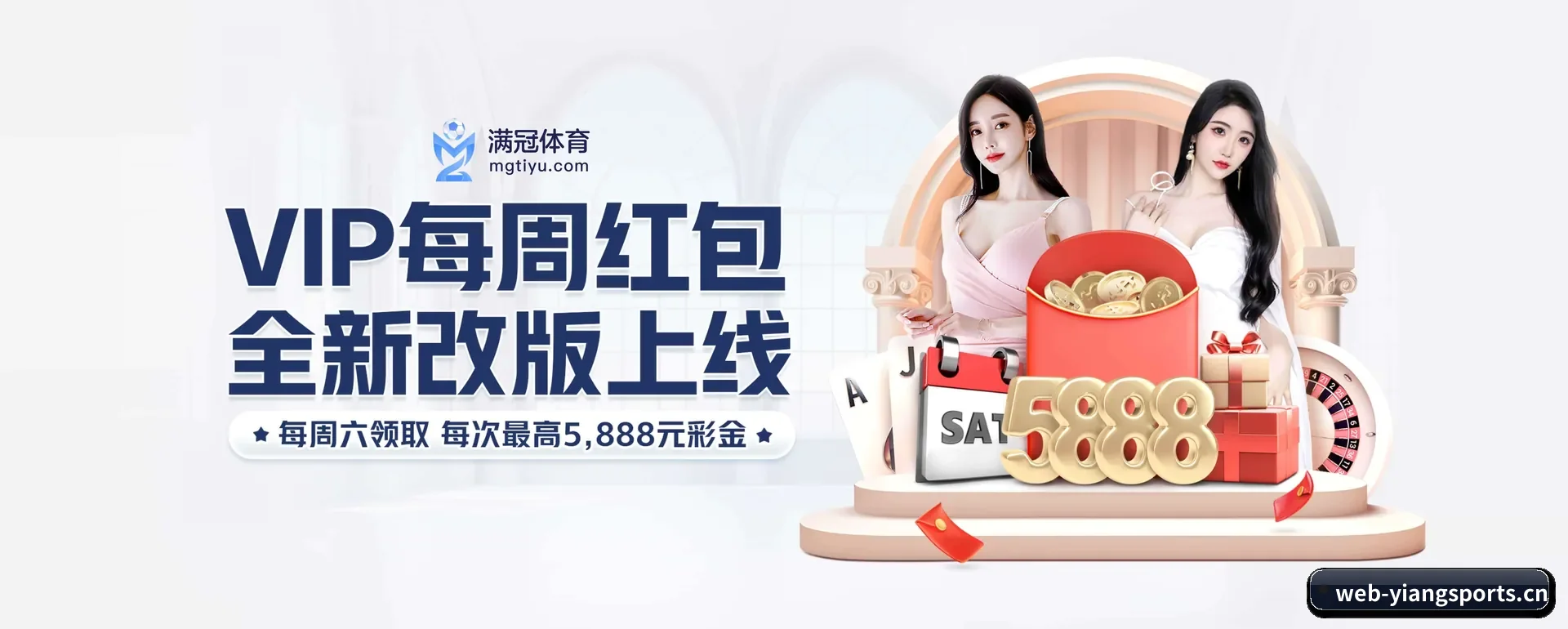 走到更多国家的赛场 - 走向更多国家战略取得重大进展,千万访客共同见证意昂 (YA)官方网站成长。
